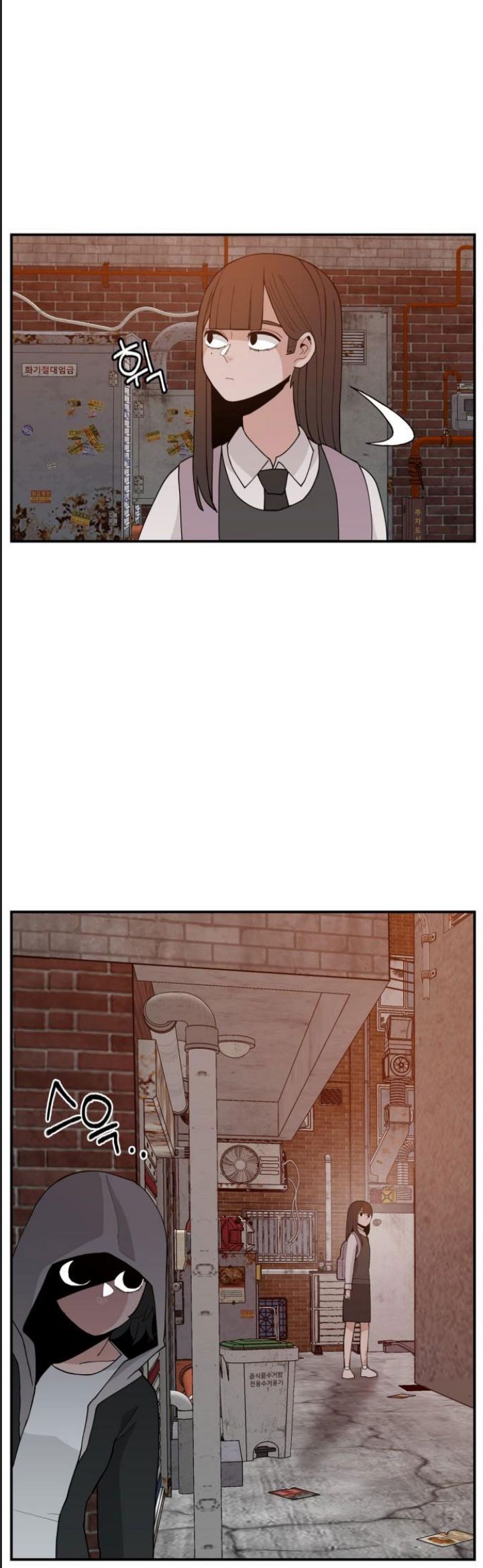 Lớp Học Phản Diện Chapter  40 - 26