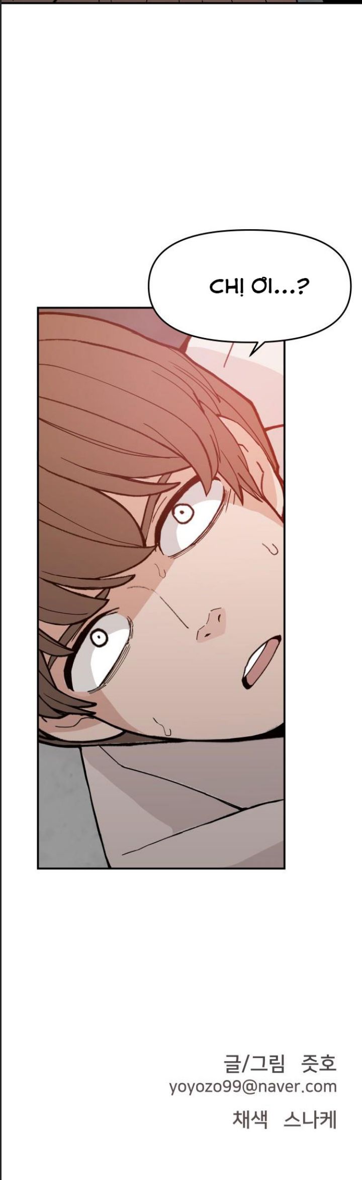 Lớp Học Phản Diện Chapter  40 - 66