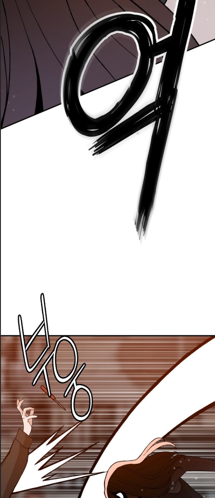 Lớp Học Phản Diện Chapter  41 - 17