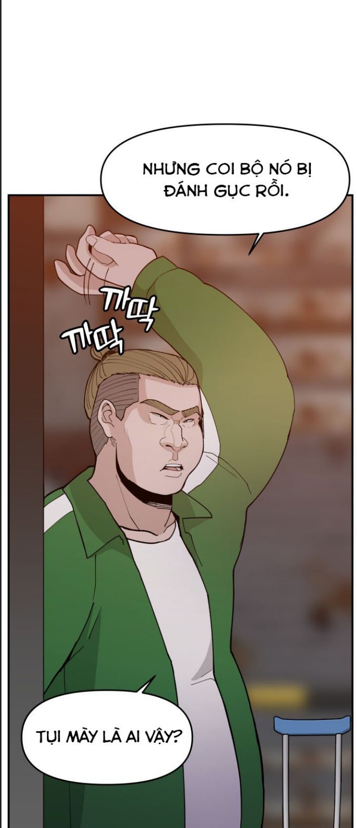 Lớp Học Phản Diện Chapter  41 - 45