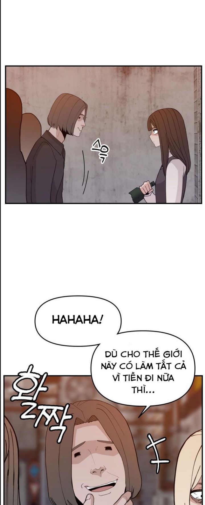 Lớp Học Phản Diện Chapter  42 - 6