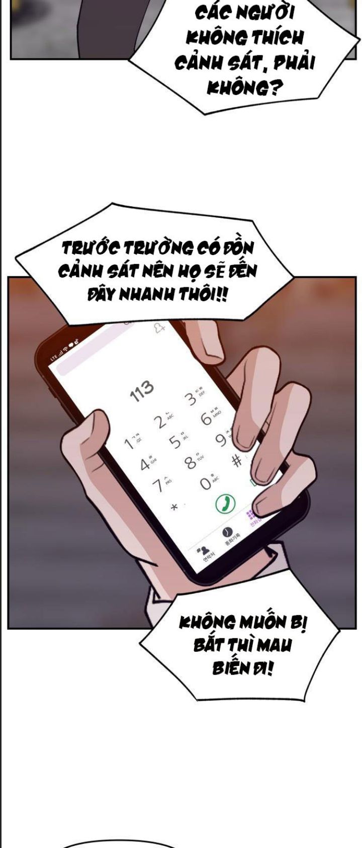 Lớp Học Phản Diện Chapter  42 - 26