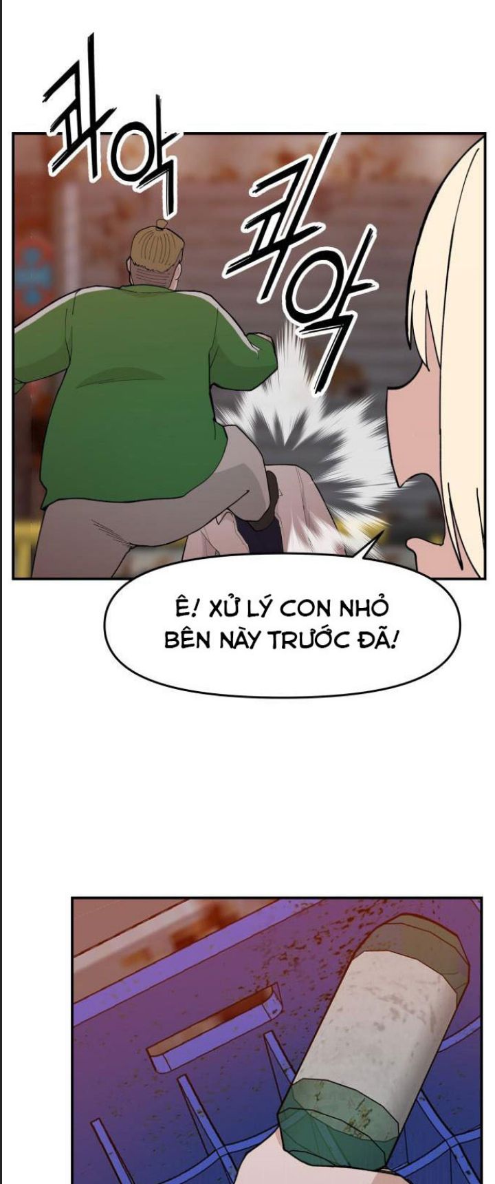 Lớp Học Phản Diện Chapter  42 - 42