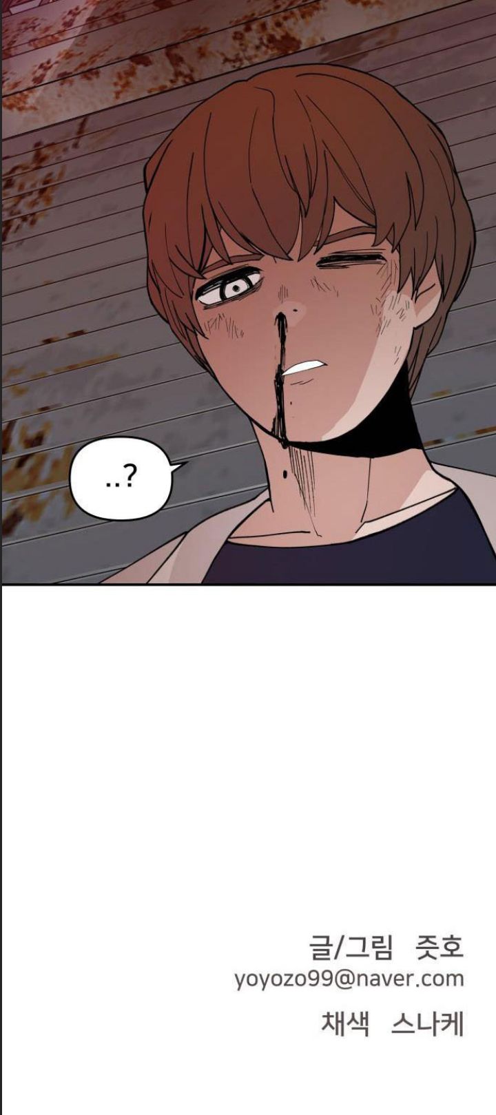 Lớp Học Phản Diện Chapter  42 - 73