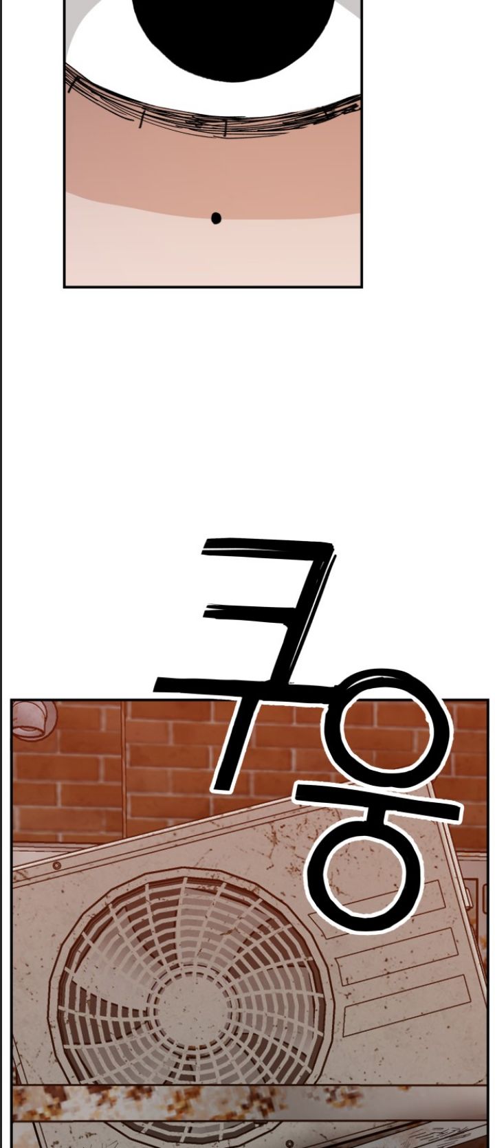 Lớp Học Phản Diện Chapter  43 - 22