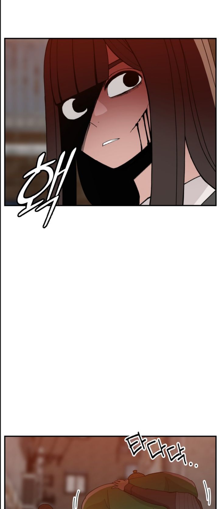 Lớp Học Phản Diện Chapter  43 - 42