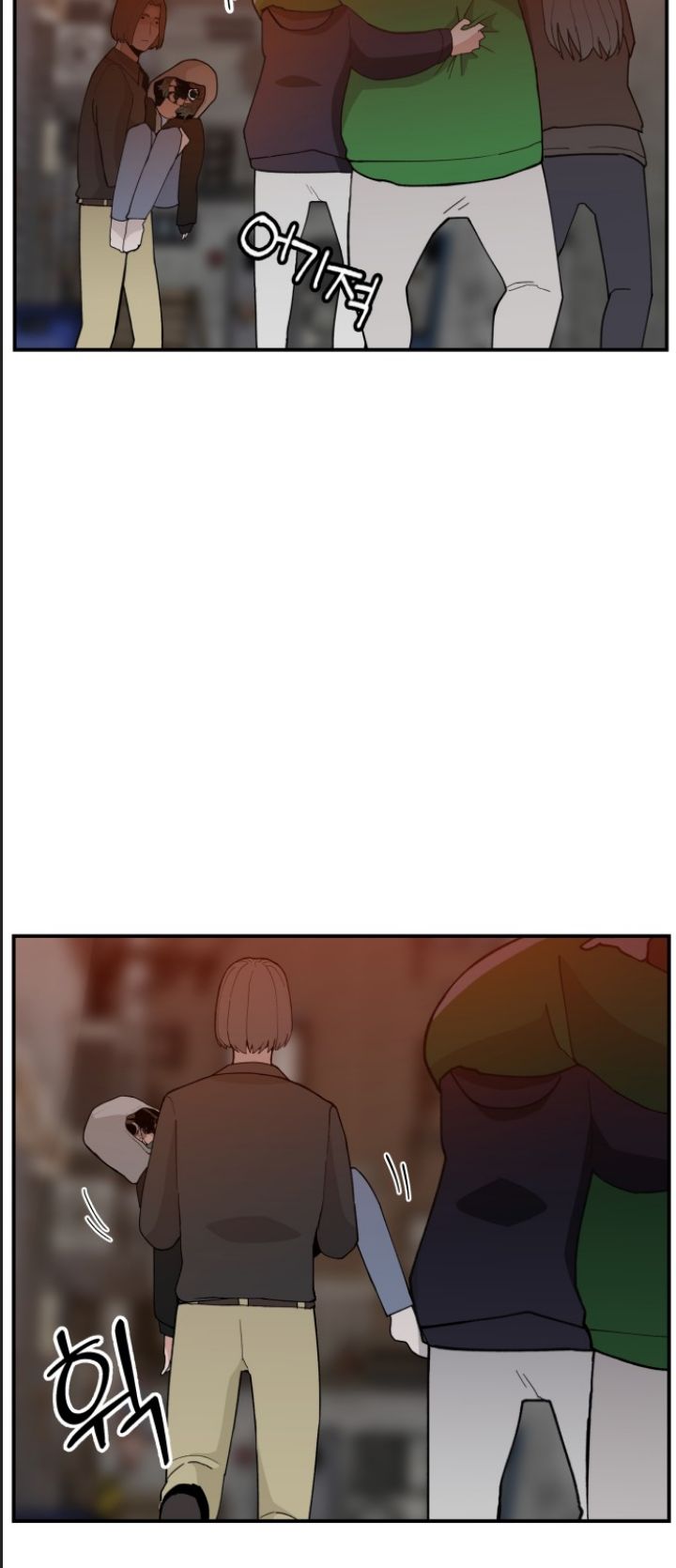 Lớp Học Phản Diện Chapter  43 - 43