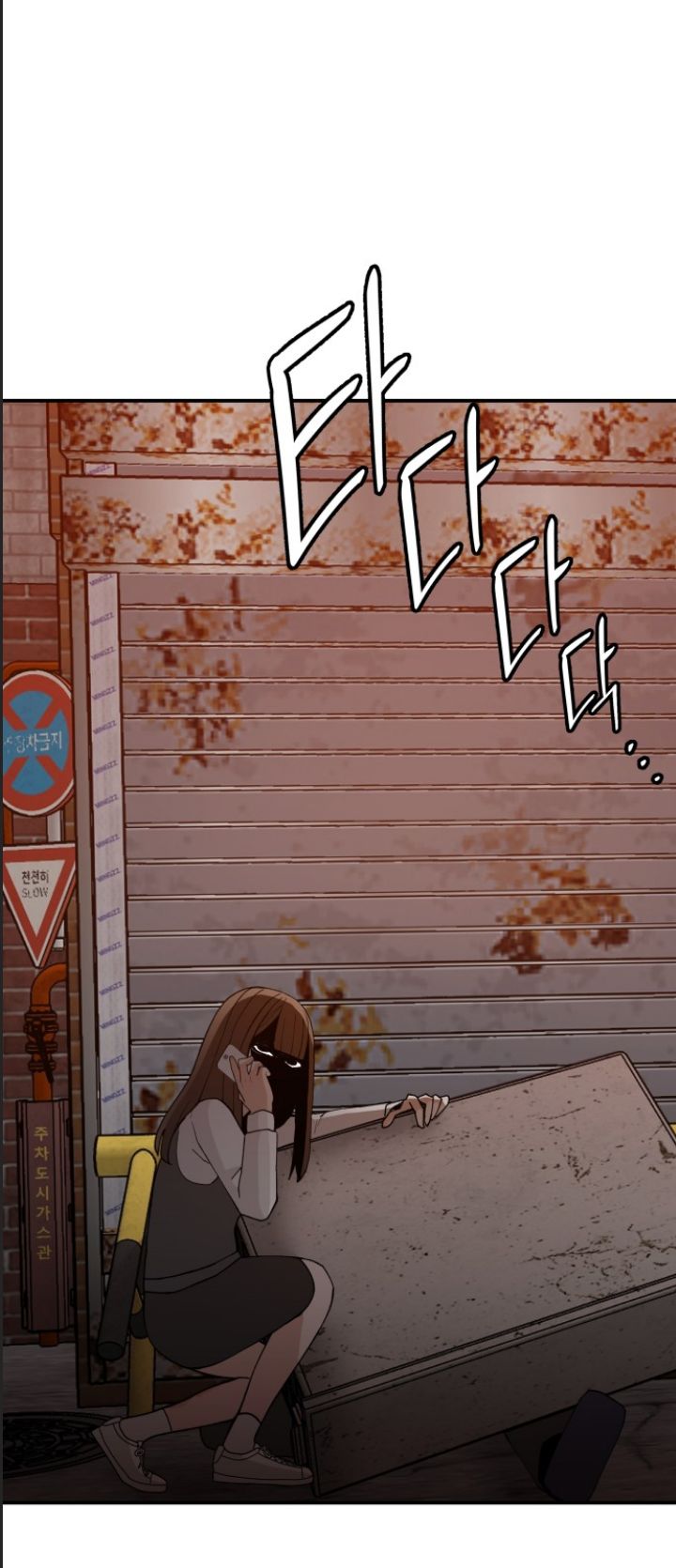 Lớp Học Phản Diện Chapter  43 - 45