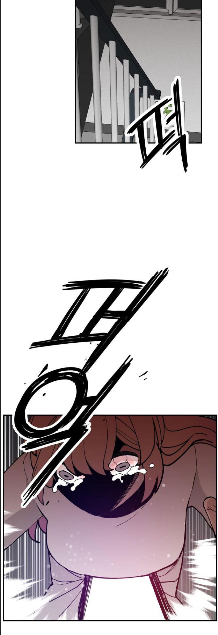 Lớp Học Phản Diện Chapter  44 - 19