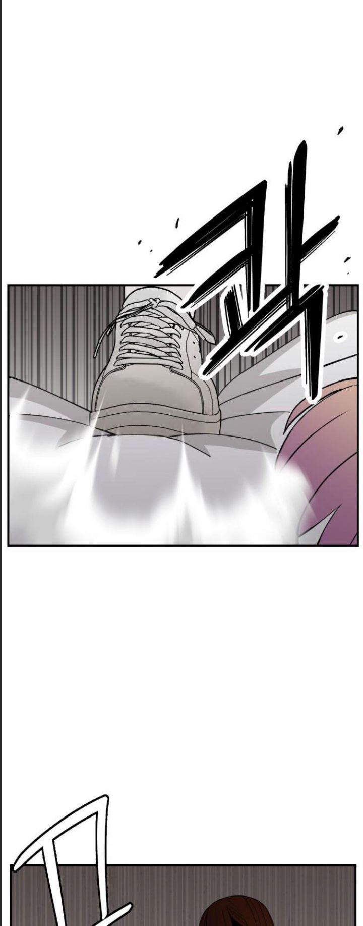 Lớp Học Phản Diện Chapter  44 - 21