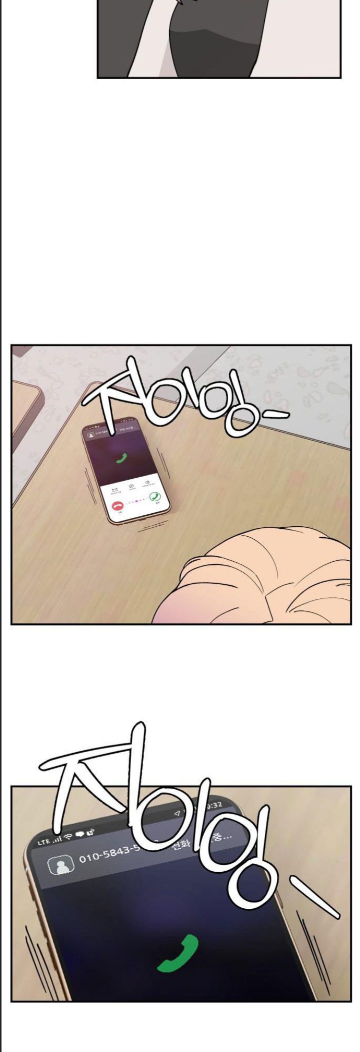 Lớp Học Phản Diện Chapter  44 - 63