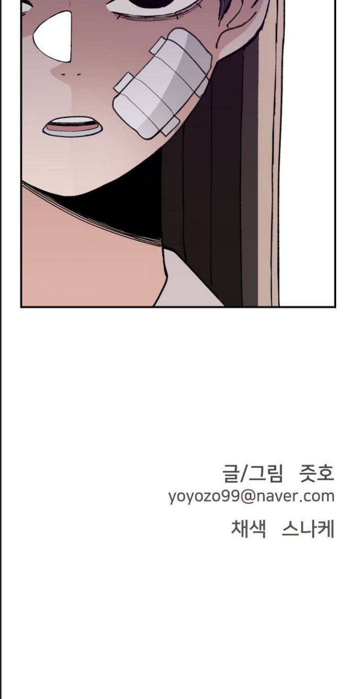 Lớp Học Phản Diện Chapter  44 - 74