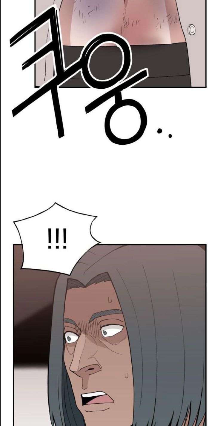 Lớp Học Phản Diện Chapter  46 - 18