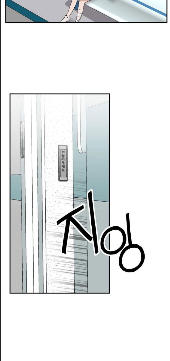 Lớp Học Phản Diện Chapter  46 - 24