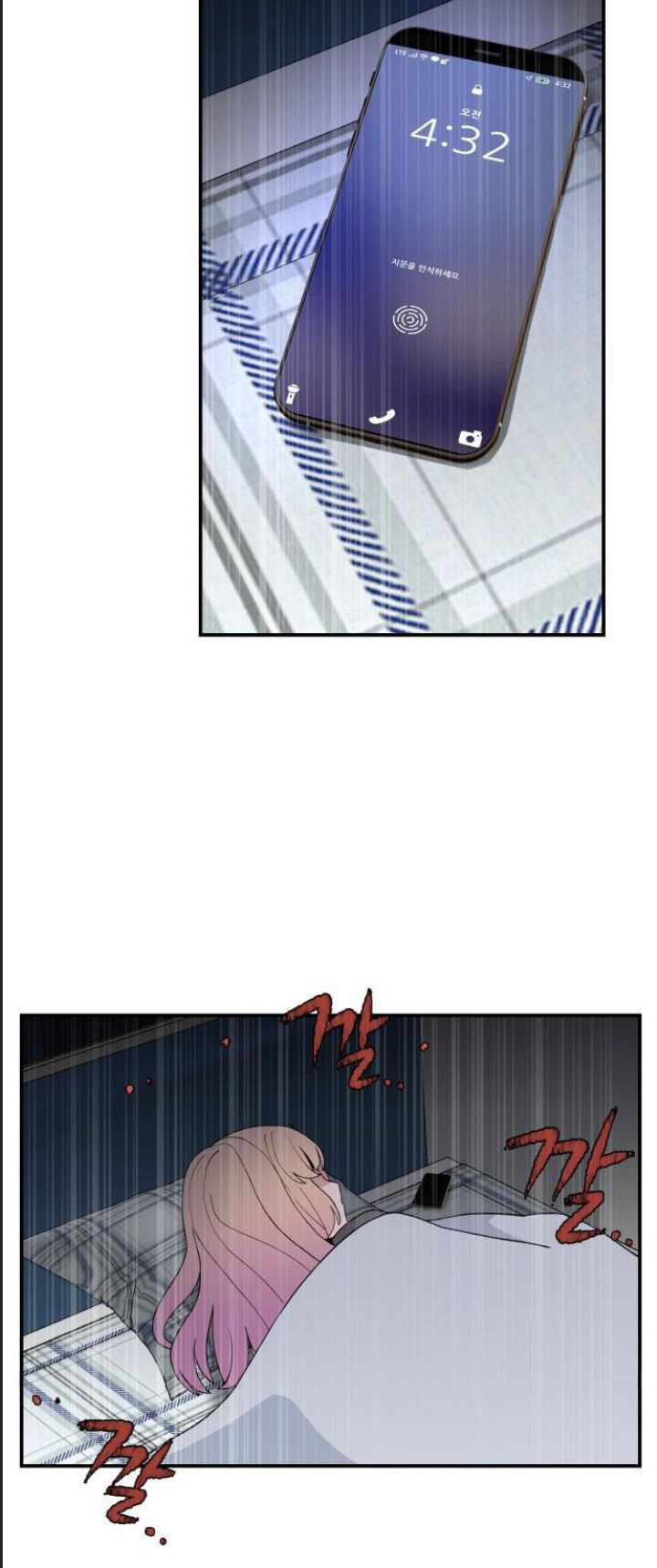 Lớp Học Phản Diện Chapter  46 - 44