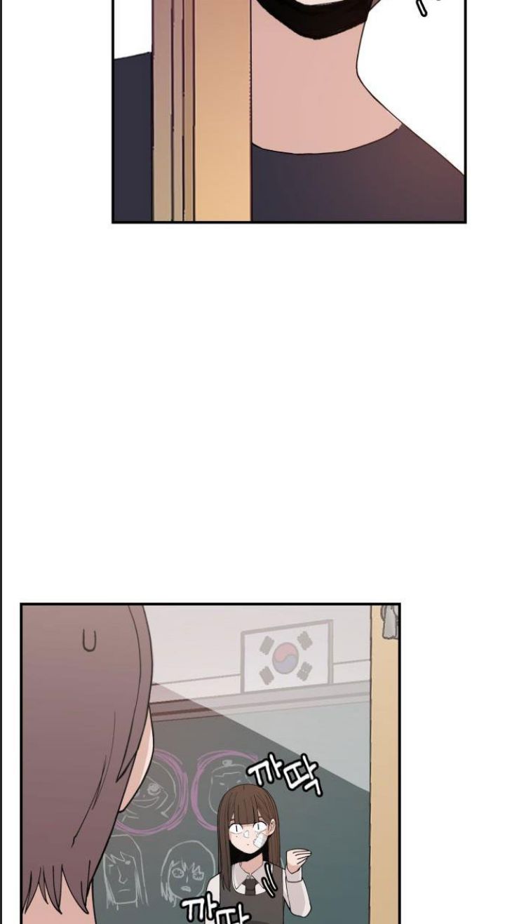 Lớp Học Phản Diện Chapter  47 - 33