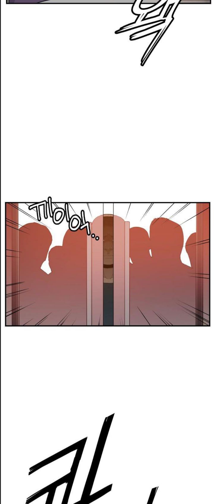 Lớp Học Phản Diện Chapter  50 - 8