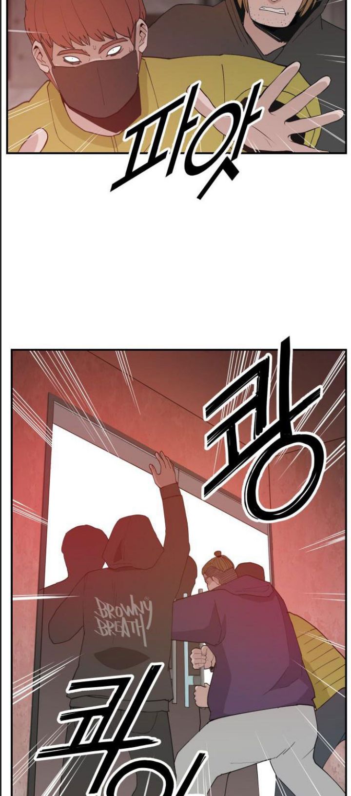 Lớp Học Phản Diện Chapter  50 - 11