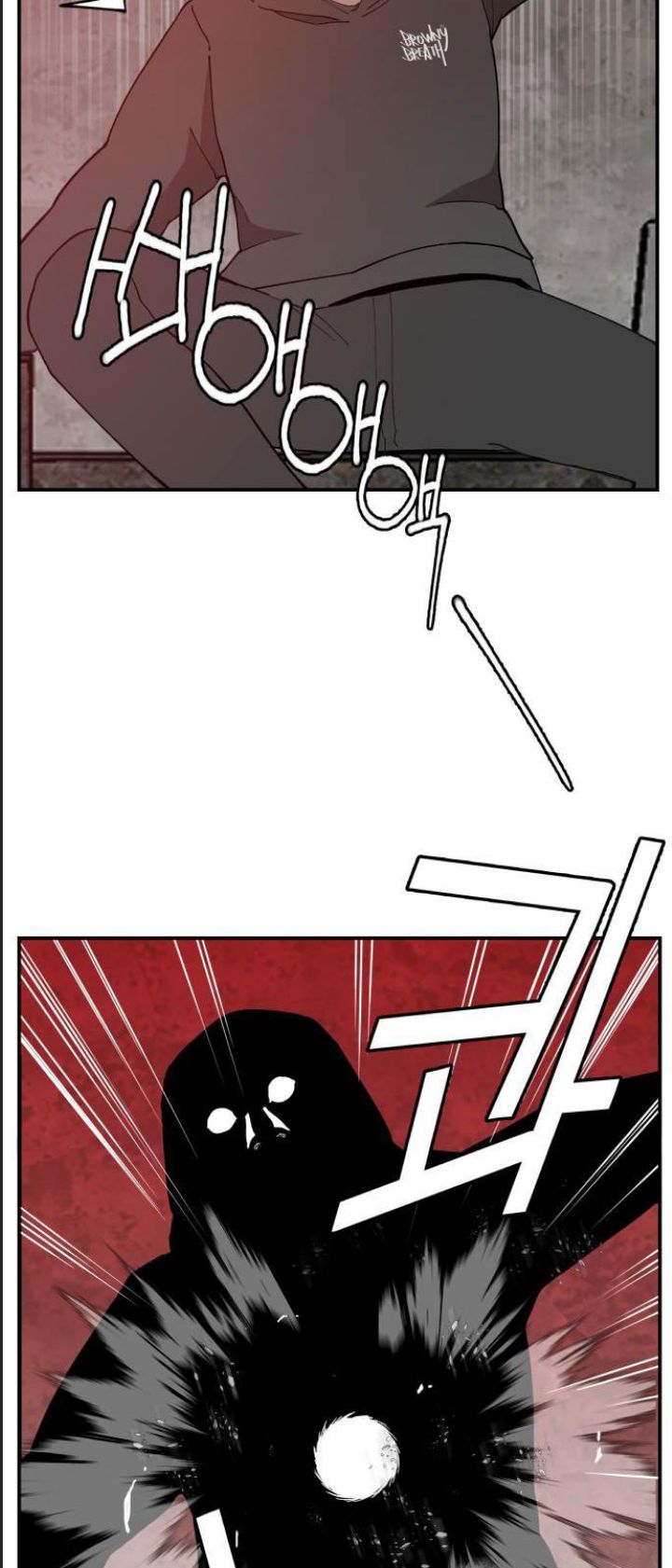 Lớp Học Phản Diện Chapter  50 - 26