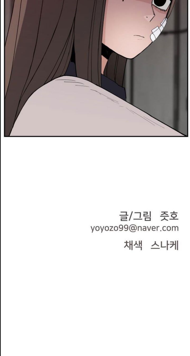 Lớp Học Phản Diện Chapter  50 - 70