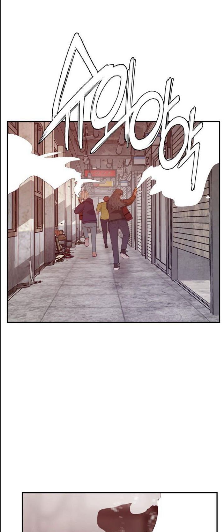 Lớp Học Phản Diện Chapter  51 - 58