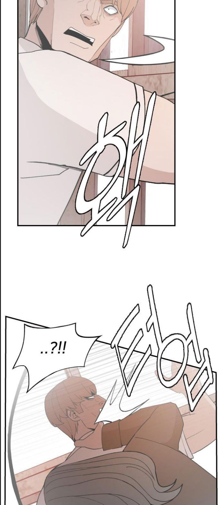 Lớp Học Phản Diện Chapter  52 - 13