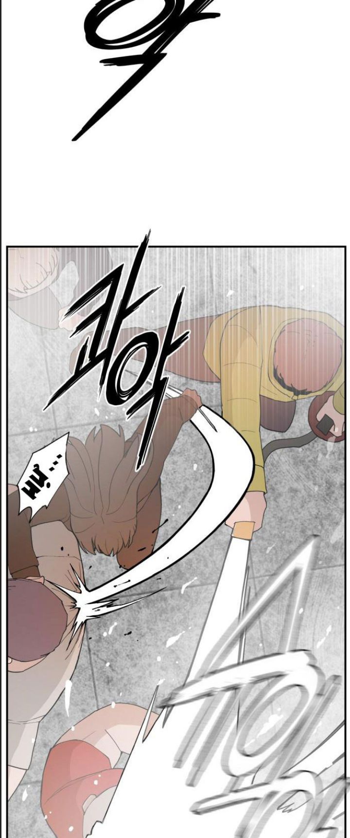 Lớp Học Phản Diện Chapter  52 - 20