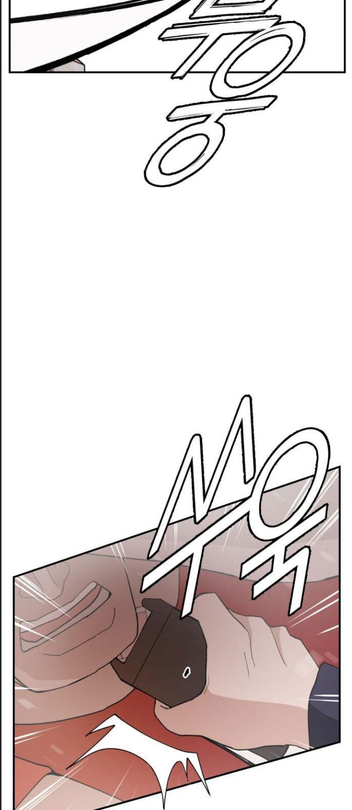 Lớp Học Phản Diện Chapter  52 - 22