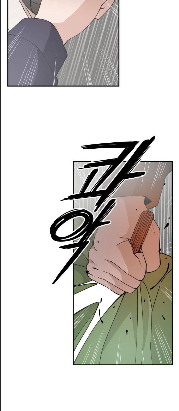 Lớp Học Phản Diện Chapter  52 - 28