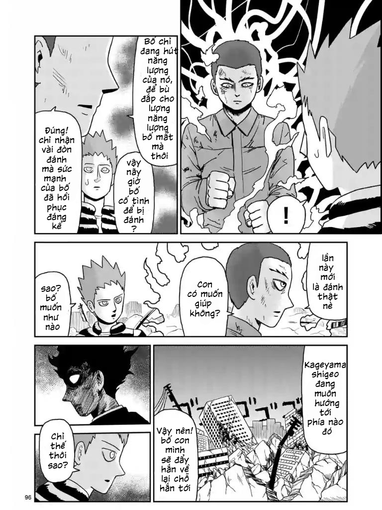 Mob Psycho 100 Chapter 104 - 1