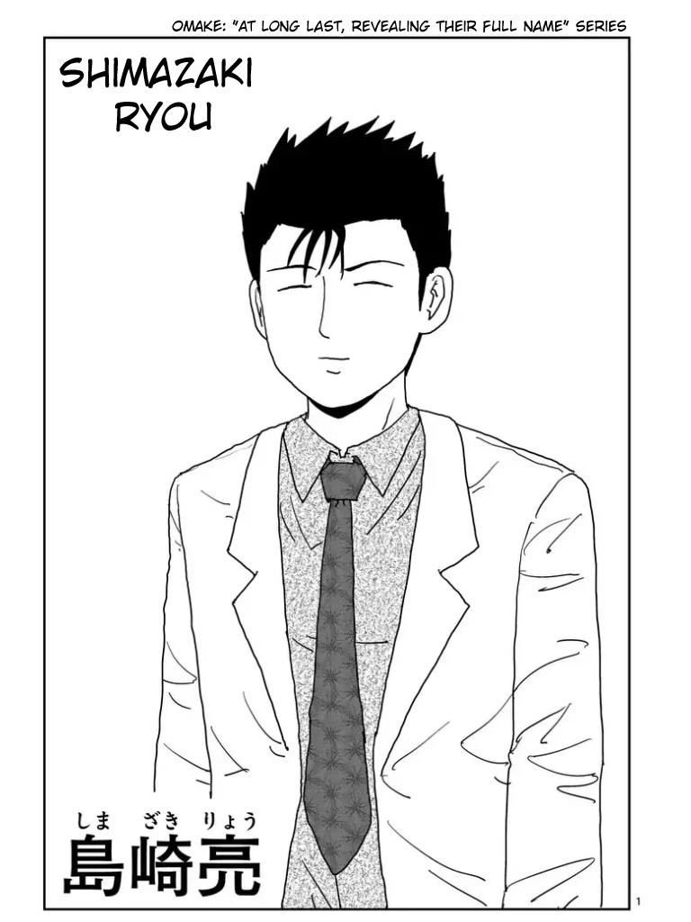 Mob Psycho 100 Chapter 104 - 18