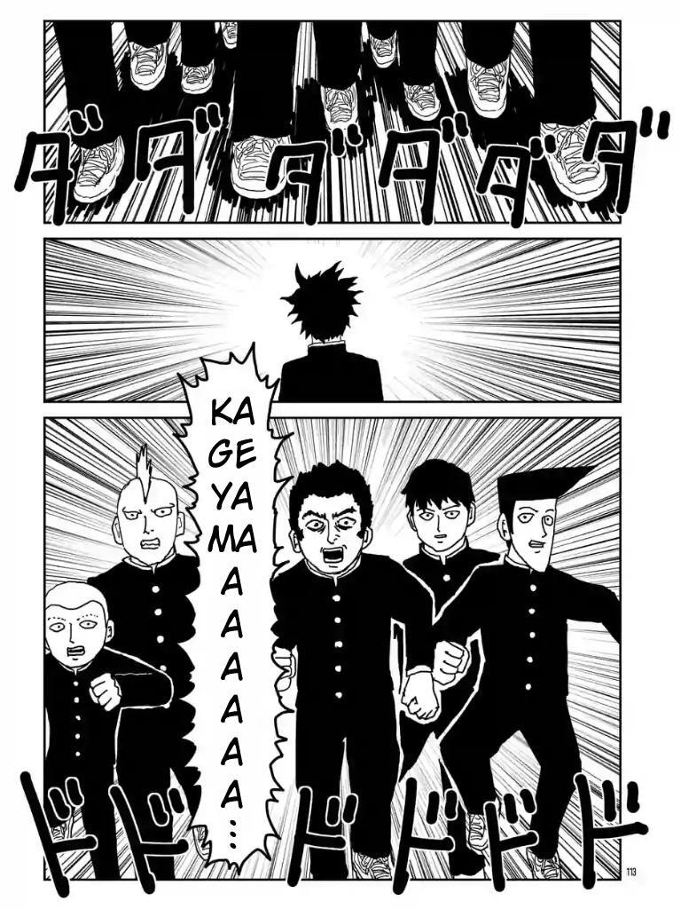 Mob Psycho 100 Chapter  104 - 20