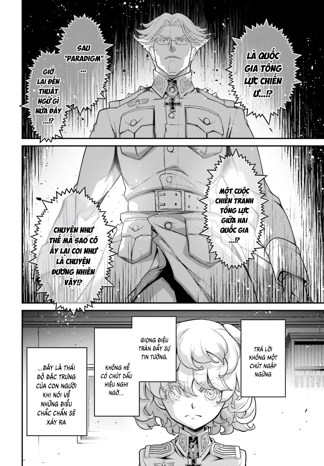 Ấu Nữ Chiến Ký Chapter  103 - 8