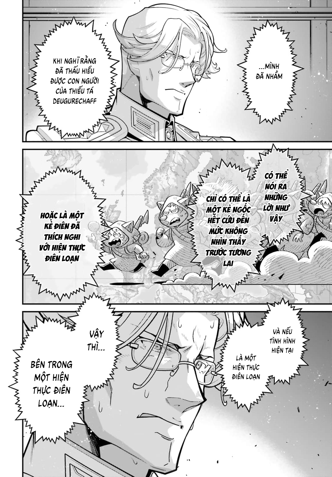 Ấu Nữ Chiến Ký Chapter  103 - 10