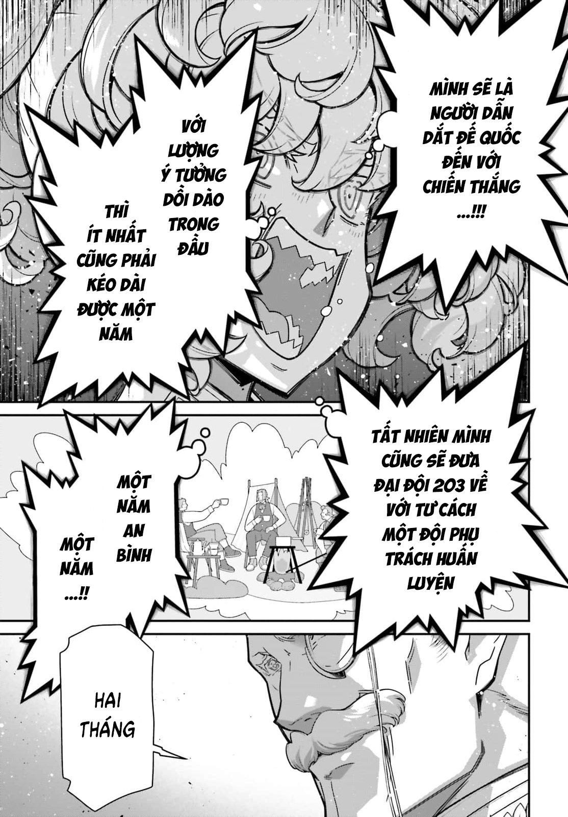 Ấu Nữ Chiến Ký Chapter  103 - 17