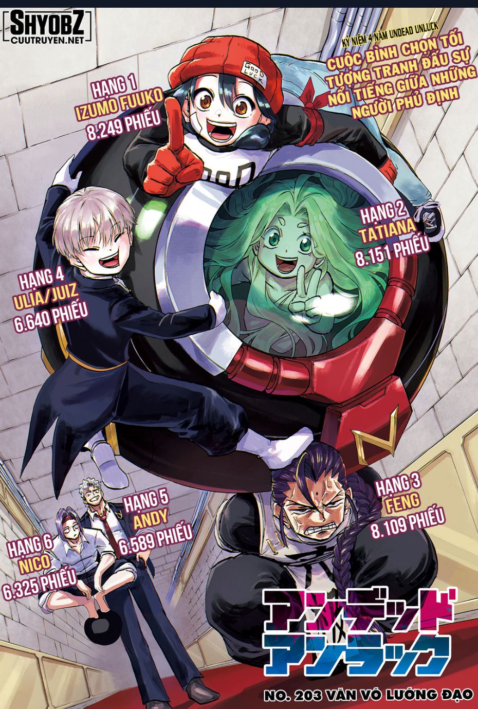 Undead Unluck Chapter  203 - 3