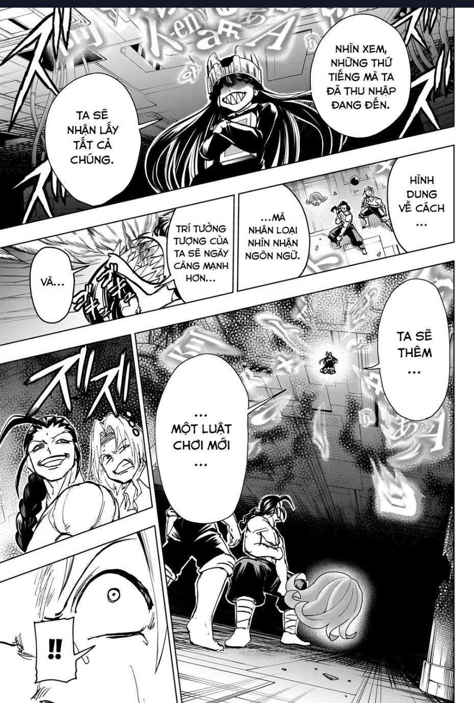 Undead Unluck Chapter  203 - 12