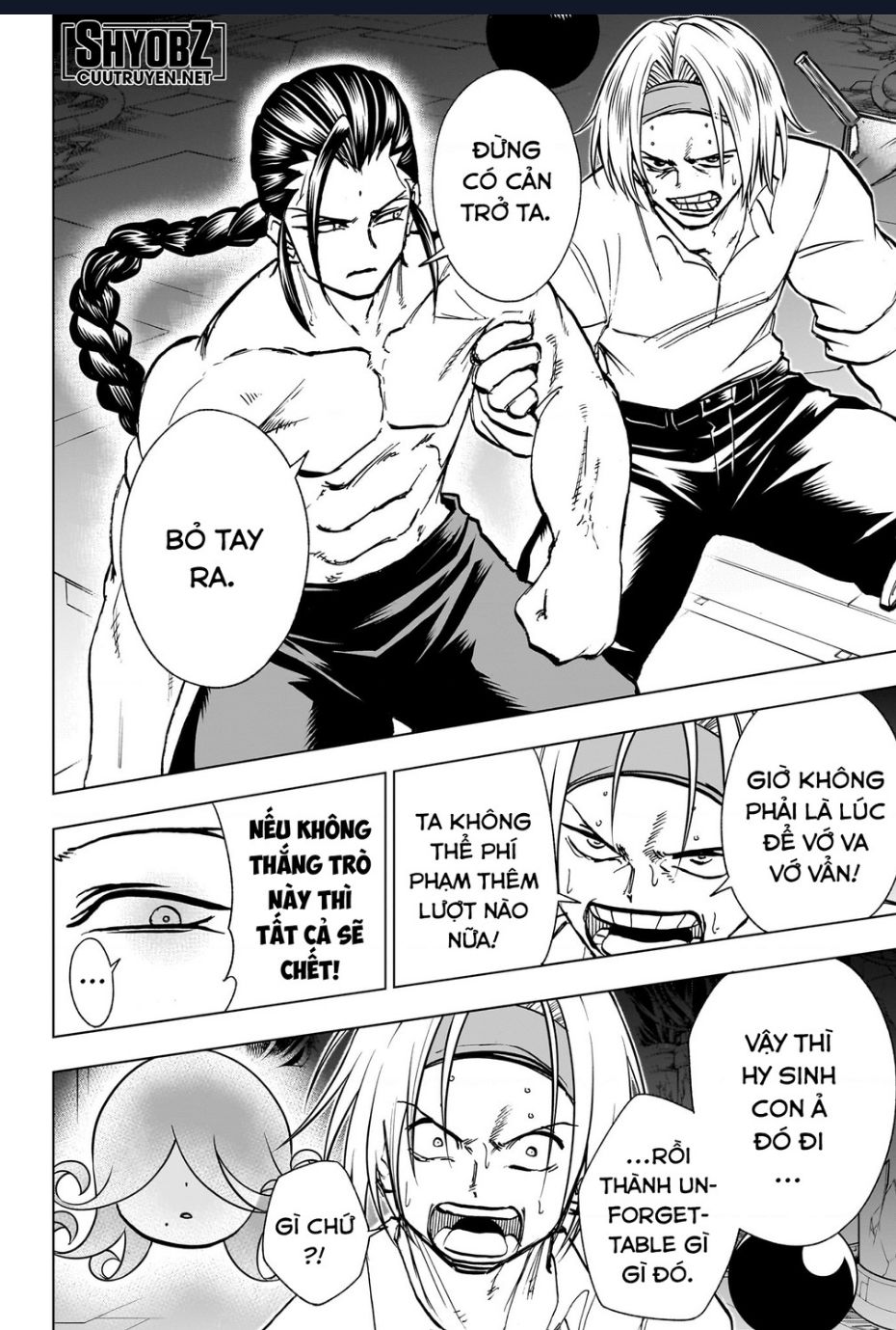 Undead Unluck Chapter  203 - 16