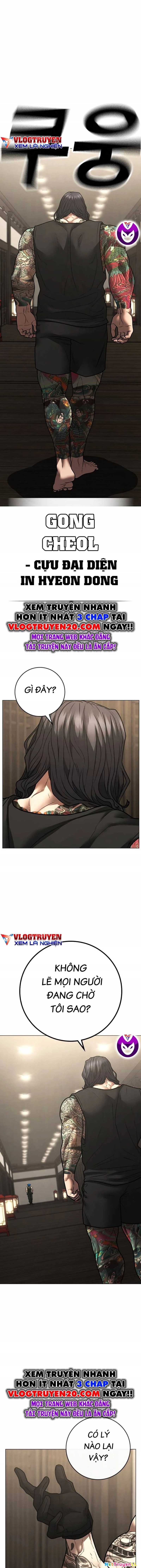 Nhiệm Vụ Đời Thật Chapter 125.5 - 5