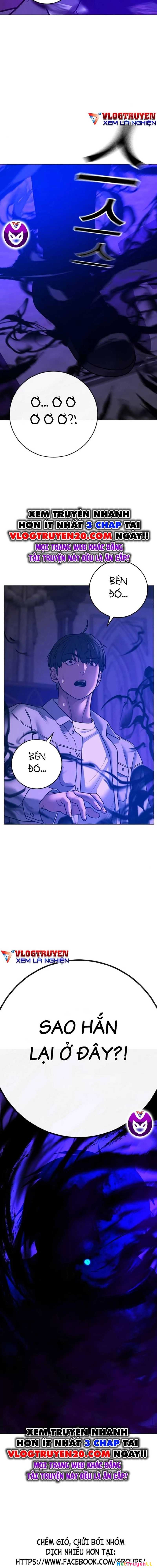 Nhiệm Vụ Đời Thật Chapter 125.5 - 14