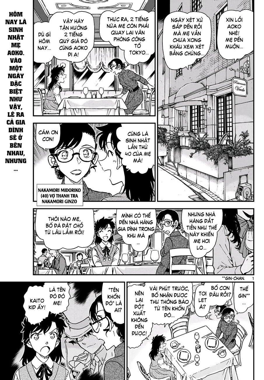 Magic Kaito Chapter 37 - 1