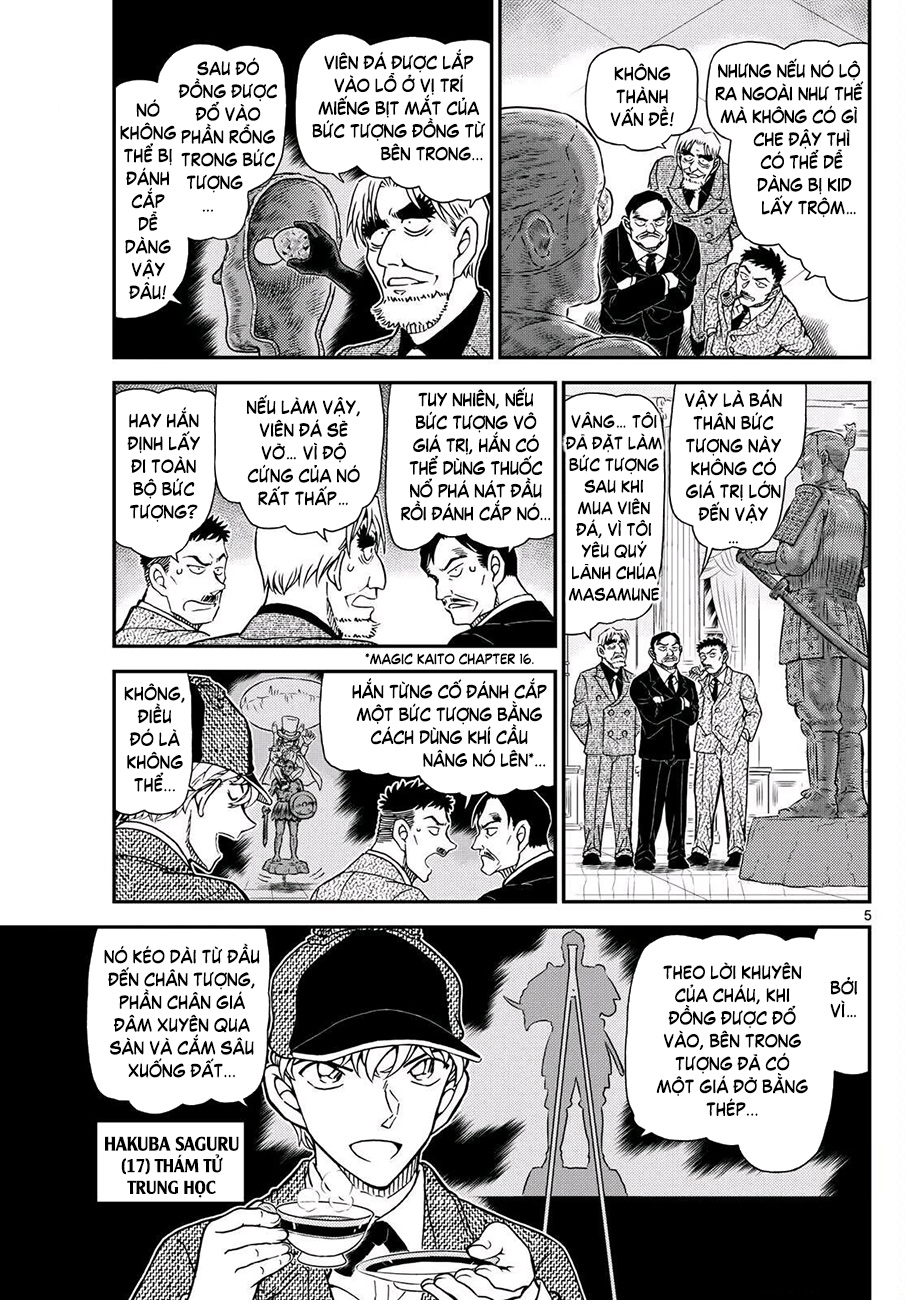 Magic Kaito Chapter 37 - 5