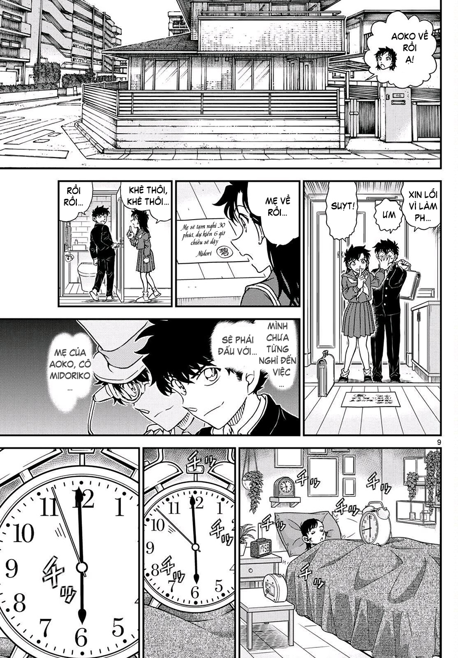 Magic Kaito Chapter 37 - 9