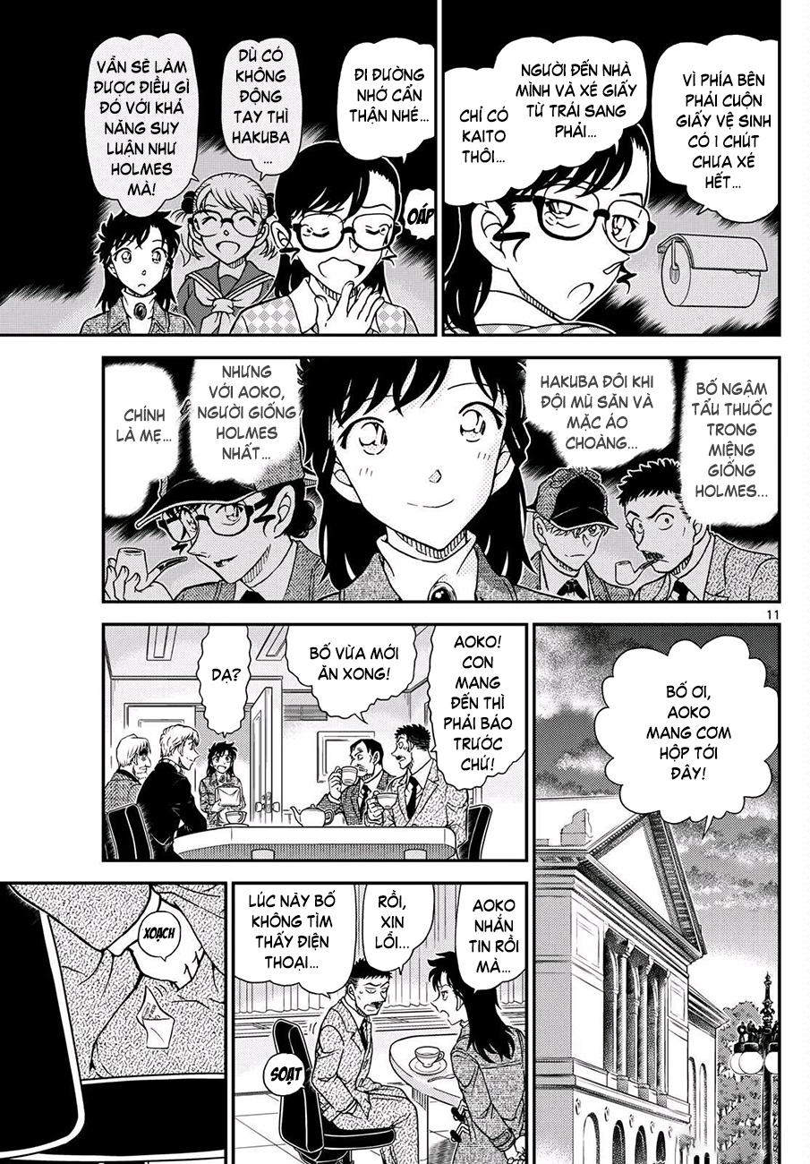 Magic Kaito Chapter 37 - 11