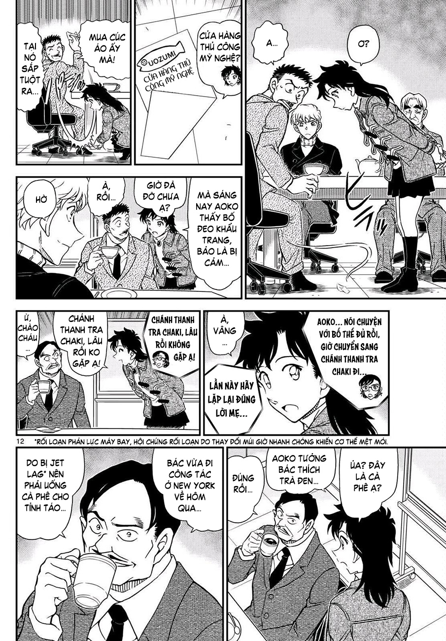 Magic Kaito Chapter 37 - 12