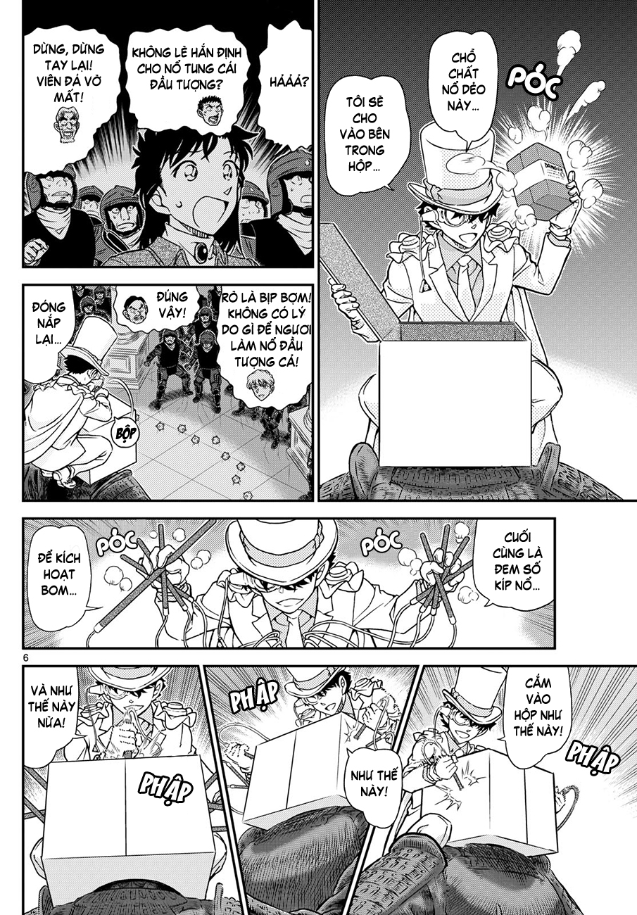 Magic Kaito Chapter 38 - 7