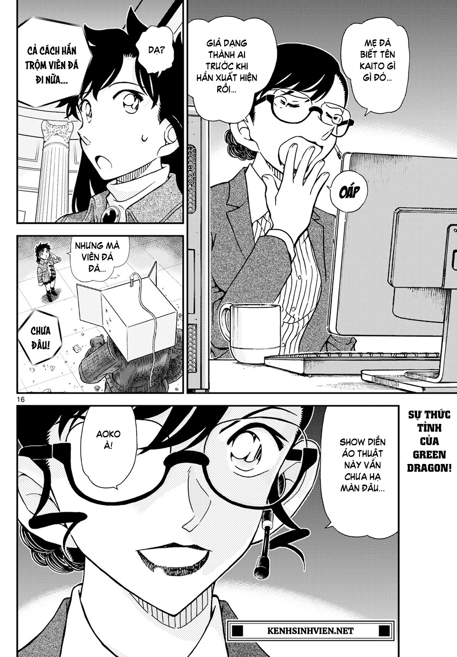 Magic Kaito Chapter 38 - 17