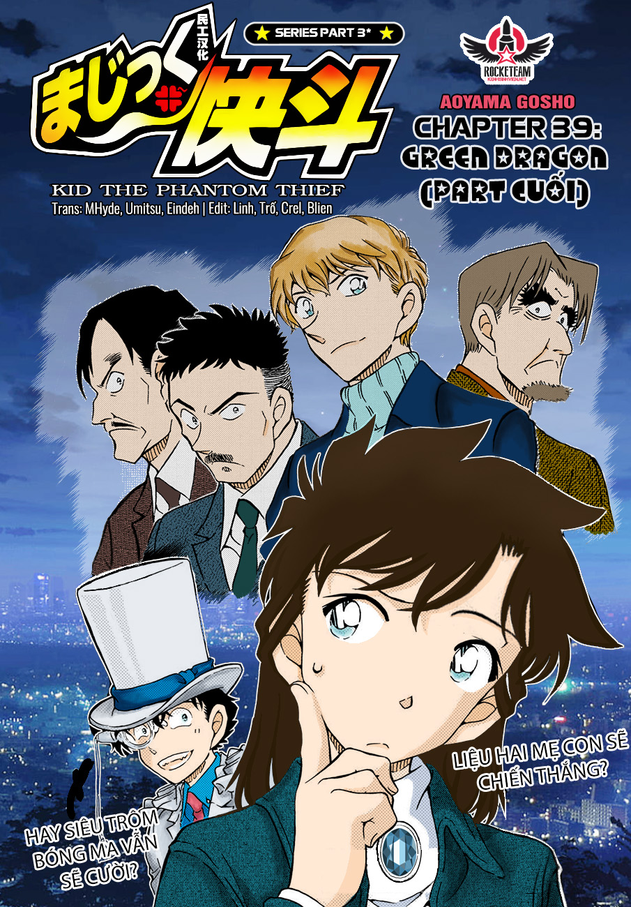 Magic Kaito Chapter 39 - 1