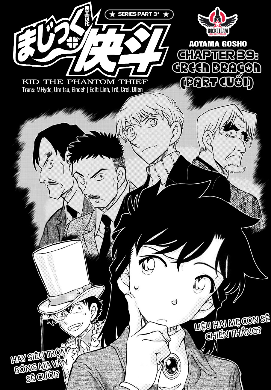Magic Kaito Chapter 39 - 2