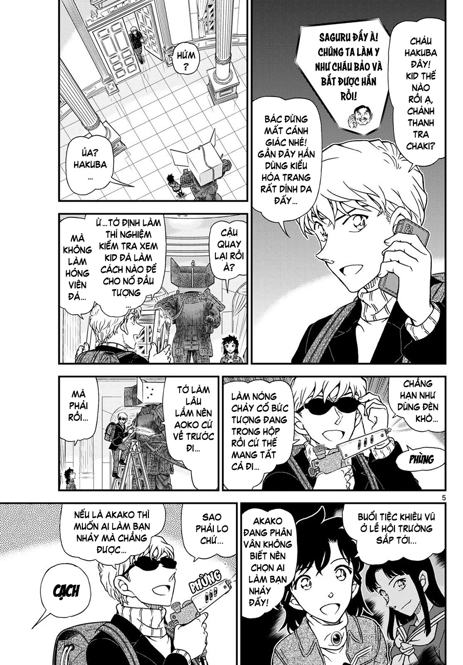 Magic Kaito Chapter 39 - 6